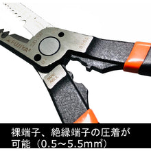 โหลดรูปภาพลงในโปรแกรมดูแกลเลอรี คีมช่าง FUJIYA 20330200000009 FUJIYA