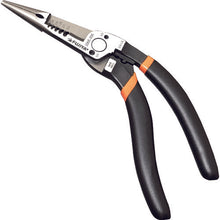 โหลดรูปภาพลงในโปรแกรมดูแกลเลอรี FUJIYA คีมช่าง คีม Ergo Grip 20330200005009 FUJIYA