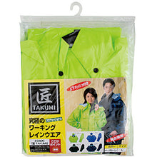 画像をギャラリービューアに読み込む, カジメイク 3400 匠 ブルー LL 3400-45-LL KAJIMEIKU