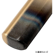 画像をギャラリービューアに読み込む, RENNSTEIG チゼル 500mm 340-500-1 RENNSTEIG