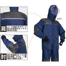 画像をギャラリービューアに読み込む, カジメイク レインストロング グレー L 3410-70-L KAJIMEIKU