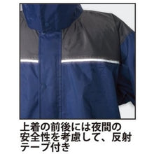 画像をギャラリービューアに読み込む, カジメイク レインストロング グレー M 3410-70-M KAJIMEIKU