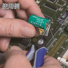 画像をギャラリービューアに読み込む, KNIPEX 精密用プライヤー 平 130mm 3412-130 KNIPEX