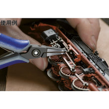 画像をギャラリービューアに読み込む, KNIPEX 精密用プライヤー 平 130mm 3412-130 KNIPEX
