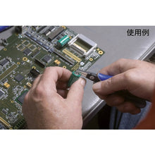 画像をギャラリービューアに読み込む, KNIPEX 精密用プライヤー 平 130mm 3412-130 KNIPEX