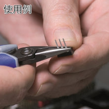 โหลดรูปภาพลงในโปรแกรมดูแกลเลอรี KNIPEX คีมความแม่นยําครึ่งรอบ 130 มม. 3422-130 KNIPEX