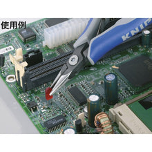 โหลดรูปภาพลงในโปรแกรมดูแกลเลอรี KNIPEX คีมความแม่นยําครึ่งรอบ 130 มม. 3422-130 KNIPEX