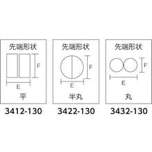 โหลดรูปภาพลงในโปรแกรมดูแกลเลอรี KNIPEX คีมความแม่นยําครึ่งรอบ 130 มม. 3422-130 KNIPEX