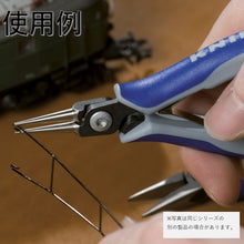 โหลดรูปภาพลงในโปรแกรมดูแกลเลอรี KNIPEX คีมความแม่นยํา ESD รอบ 135 มม. 3432-130ESD KNIPEX