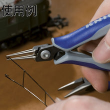 โหลดรูปภาพลงในโปรแกรมดูแกลเลอรี คีมความแม่นยํา KNIPEX รอบ 130 มม. 3432-130 KNIPEX