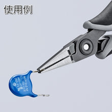 โหลดรูปภาพลงในโปรแกรมดูแกลเลอรี KNIPEX คีมความแม่นยํา ESD แบน 130 มม. 3442-130ESD KNIPEX