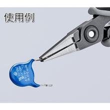 โหลดรูปภาพลงในโปรแกรมดูแกลเลอรี KNIPEX คีมความแม่นยําแบน 130 มม. 3442-130 KNIPEX