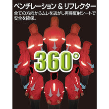 画像をギャラリービューアに読み込む, カジメイク 3450 オールマインド360° ネイビー L 3450-55-L KAJIMEIKU