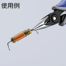 โหลดรูปภาพลงในโปรแกรมดูแกลเลอรี KNIPEX คีมความแม่นยําครึ่งรอบ 130 มม. 3452-130 KNIPEX