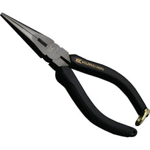 Load image into gallery viewer, FUJIYA Nose pliers (cross knurling) 20350150000309 FUJIYA