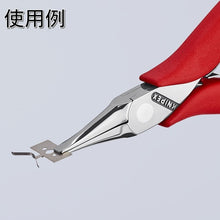 โหลดรูปภาพลงในโปรแกรมดูแกลเลอรี KNIPEX คีมความแม่นยําแบน 115 มม. 3511-115 KNIPEX