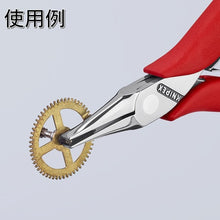 โหลดรูปภาพลงในโปรแกรมดูแกลเลอรี KNIPEX คีมความแม่นยําแบน 115 มม. 3511-115 KNIPEX