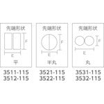 โหลดรูปภาพลงในโปรแกรมดูแกลเลอรี KNIPEX คีมความแม่นยําแบน 115 มม. 3511-115 KNIPEX