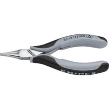 โหลดรูปภาพลงในโปรแกรมดูแกลเลอรี KNIPEX คีมความแม่นยํา ESD แบน 115 มม. 3512-115ESD KNIPEX