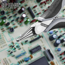 โหลดรูปภาพลงในโปรแกรมดูแกลเลอรี KNIPEX คีมความแม่นยํา ESD แบน 115 มม. 3512-115ESD KNIPEX