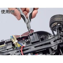 โหลดรูปภาพลงในโปรแกรมดูแกลเลอรี KNIPEX คีมความแม่นยํา ESD แบน 115 มม. 3512-115ESD KNIPEX