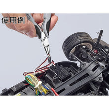 โหลดรูปภาพลงในโปรแกรมดูแกลเลอรี KNIPEX คีมความแม่นยํา ESD แบน 115 มม. 3512-115ESD KNIPEX