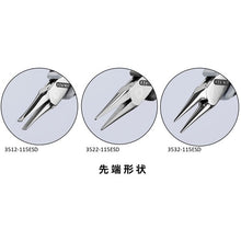 โหลดรูปภาพลงในโปรแกรมดูแกลเลอรี KNIPEX คีมความแม่นยํา ESD แบน 115 มม. 3512-115ESD KNIPEX