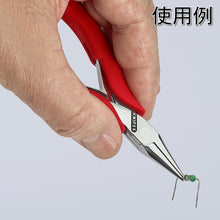 โหลดรูปภาพลงในโปรแกรมดูแกลเลอรี KNIPEX คีมความแม่นยําครึ่งรอบ 115 มม. 3521-115 KNIPEX