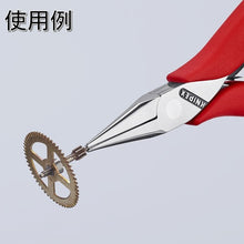 โหลดรูปภาพลงในโปรแกรมดูแกลเลอรี KNIPEX คีมความแม่นยําครึ่งรอบ 115 มม. 3521-115 KNIPEX