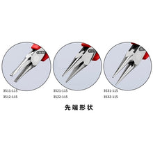 โหลดรูปภาพลงในโปรแกรมดูแกลเลอรี KNIPEX คีมความแม่นยําครึ่งรอบ 115 มม. 3521-115 KNIPEX