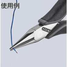 โหลดรูปภาพลงในโปรแกรมดูแกลเลอรี KNIPEX คีมความแม่นยํา ESD ครึ่งรอบ 115 มม. 3522-115ESD KNIPEX