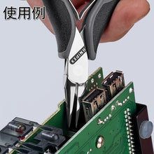 โหลดรูปภาพลงในโปรแกรมดูแกลเลอรี KNIPEX คีมความแม่นยํา ESD ครึ่งรอบ 115 มม. 3522-115ESD KNIPEX