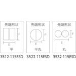 โหลดรูปภาพลงในโปรแกรมดูแกลเลอรี KNIPEX คีมความแม่นยํา ESD ครึ่งรอบ 115 มม. 3522-115ESD KNIPEX