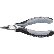โหลดรูปภาพลงในโปรแกรมดูแกลเลอรี KNIPEX คีมความแม่นยํา ESD รอบ 115 มม. 3532-115ESD KNIPEX