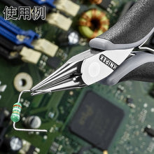 โหลดรูปภาพลงในโปรแกรมดูแกลเลอรี KNIPEX คีมความแม่นยํา ESD รอบ 115 มม. 3532-115ESD KNIPEX