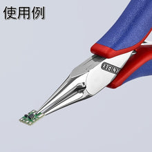 โหลดรูปภาพลงในโปรแกรมดูแกลเลอรี KNIPEX คีมความแม่นยํารอบ 115 มม. 3532-115 KNIPEX