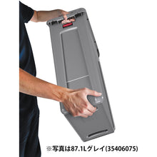 Tải hình ảnh vào trình xem thư viện, Rubbermaid Hộp đựng phòng tập thể dục mỏng với lỗ thông hơi 87.1L Màu be 35406002 Rubbermaid