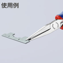 โหลดรูปภาพลงในโปรแกรมดูแกลเลอรี KNIPEX 3552−145 คีมอิเล็กทรอนิกส์ 3552-145 KNIPEX