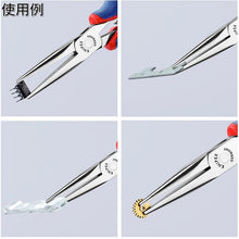 โหลดรูปภาพลงในโปรแกรมดูแกลเลอรี KNIPEX 3562−145 คีมอิเล็กทรอนิกส์ 3562-145 KNIPEX