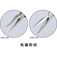 โหลดรูปภาพลงในโปรแกรมดูแกลเลอรี KNIPEX 3562−145 คีมอิเล็กทรอนิกส์ 3562-145 KNIPEX