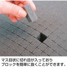 โหลดรูปภาพลงในโปรแกรมดูแกลเลอรี JEJASTAGE AC CS บล็อกเบาะ 35MM BC-L 4991068145900 JEJASTAGE