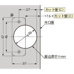 画像をギャラリービューアに読み込む, スガツネ工業 (160026838)360−26−9Tラプコン搭載 オリンピア スライドヒンジ 160-026-838 SUGATSUNE