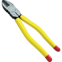 โหลดรูปภาพลงในโปรแกรมดูแกลเลอรี VICTOR คีมตัดทรงพลังพร้อมฝาปิดขึ้นรูป 360A-200 VICTOR