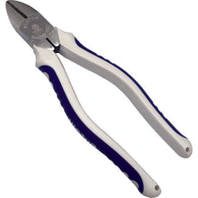 โหลดรูปภาพลงในโปรแกรมดูแกลเลอรี VICTOR คีมตัดความแข็งแรงเกรดสูง (อีลาสโตเมอร์ G) 360HG150 VICTOR