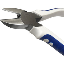 โหลดรูปภาพลงในโปรแกรมดูแกลเลอรี VICTOR คีมตัดความแข็งแรงเกรดสูง (อีลาสโตเมอร์ G) 360HG150 VICTOR