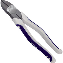 โหลดรูปภาพลงในโปรแกรมดูแกลเลอรี VICTOR Nipper แข็งแรงเกรดสูง (Elastomer G) 360-HG200 VICTOR