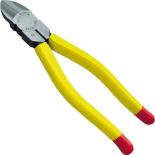 Tải hình ảnh vào trình xem thư viện, VICTOR Kềm mạnh mẽ (lưỡi mỏng) Chiều dài tổng thể 187mm 361A-175 VICTOR