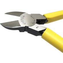 Tải hình ảnh vào trình xem thư viện, VICTOR Kềm mạnh mẽ (lưỡi mỏng) Chiều dài tổng thể 187mm 361A-175 VICTOR