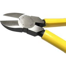 Load image into gallery viewer, VICTOR Powerful nipper (thin blade) Overall length 212mm 361A-200 VICTOR