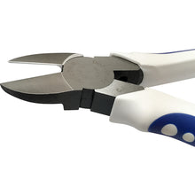画像をギャラリービューアに読み込む, ビクター ハイグレード 強力ニッパ薄刃エラストマG   361-HG200  VICTOR